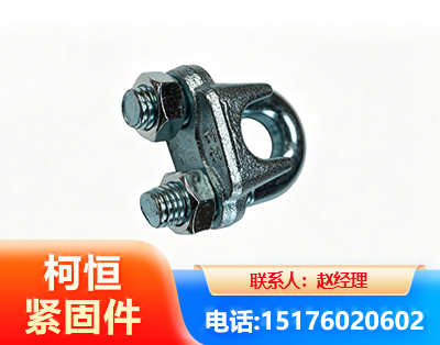 株洲异形件