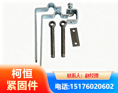 株洲异形件