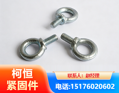 株洲异形件