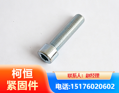 株洲螺栓